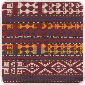Kilim Afghan Cushion Cover 50x50