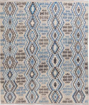 Kelim Afghan Heritage 296x256