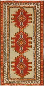 Kilim Fars Azerbaijan Antik 308x158