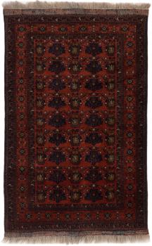 Afghan Mauri 192x122