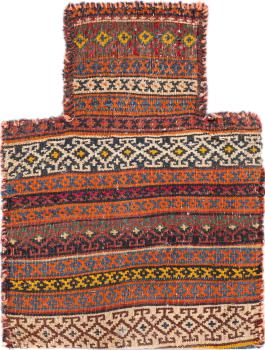 Kilim Fars Kissen 50x38