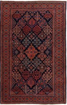 Farahan Régi 206x134