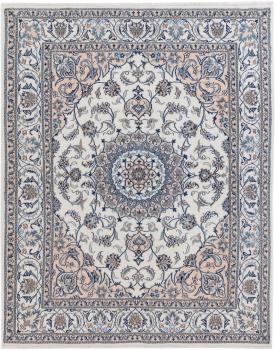Nain 245x200