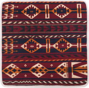 Kilim Afghan Cushion Cover 50x50