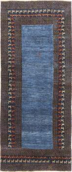 Persian Gabbeh Yalameh Nature 225x96