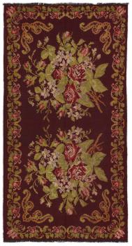 Kilim Rosen Alt 289x154