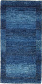 Persia Gabbeh Loribaft Atash 199x101