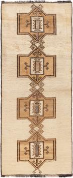 Persia Gabbeh Ghashghai 206x87