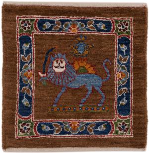Perzisch Gabbeh Kashkuli 41x39