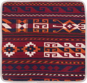 Kilim Afghan Cushion Cover 50x50