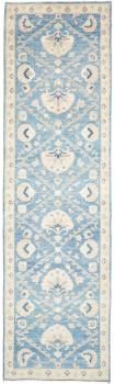 Kazak 295x84