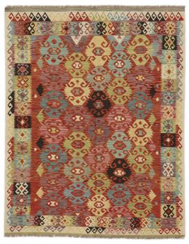 Kelim Afghan 224x176