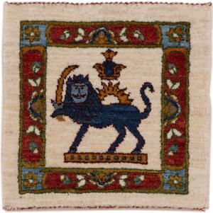 Perzisch Gabbeh Kashkuli 39x39