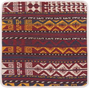 Kilim Afghan Kuddfodral 50x50
