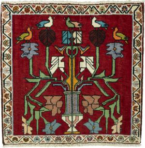 Shiraz 67x68