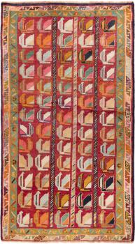 Persian Gabbeh Ghashghai 203x112