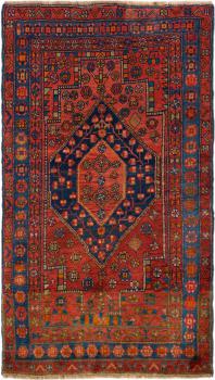 Bidjar 221x124