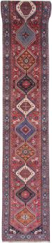 Abadeh 891x85