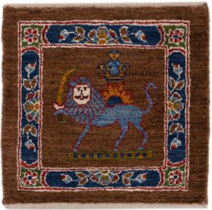 Perzisch Gabbeh Kashkuli 41x39