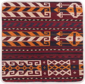 Kilim Afghan Cushion Cover 50x50