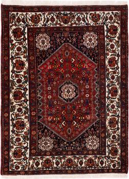 Abadeh 219x161