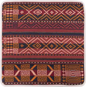 Kilim Afghan Cushion Cover 50x50