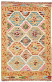 Kelim Afghan 124x79