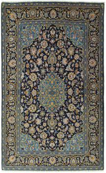 Kashan 227x137