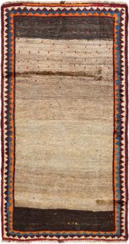 Persia Gabbeh Ghashghai 184x100