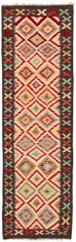 Kilim Afghan 208x62