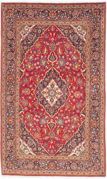 Kashan 227x136