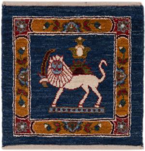 Persian Gabbeh Kashkuli 41x41