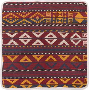 Kilim Afghan Cushion Cover 50x50