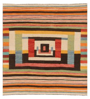 Kilim Afghan Edition 205x198