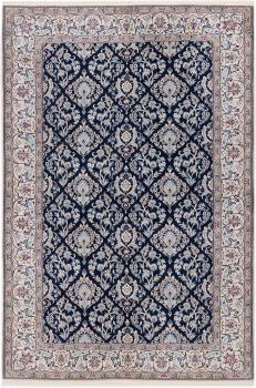 Nain 6La Habibian 192x125