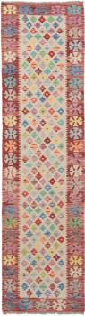 Kilim Afegão 289x76