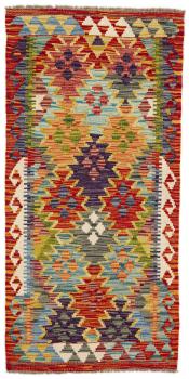 Kilim Afegão 135x64