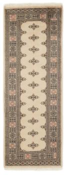Pakistan Buchara 2ply 212x76
