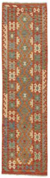 Kilim Afghan 299x77