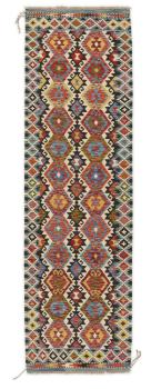 Kilim Afghan 291x85