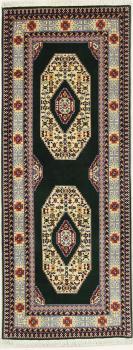 Tabriz 50Raj 203x73