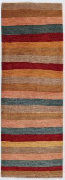 Perzsa Gabbeh Loribaft 238x83