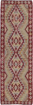 Kelim Afghan 199x64