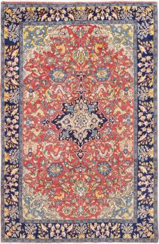 Qum 236x157