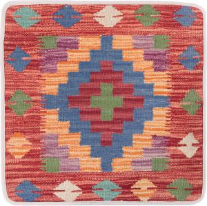 Kilim Afghan Cushion Cover 50x50