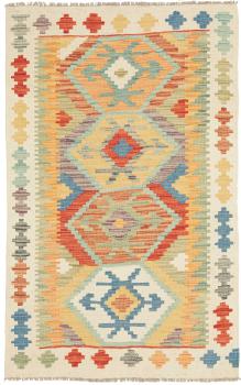 Kilim Afghan 124x79