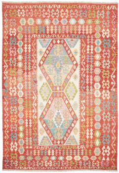 Chilim Afghan 300x211