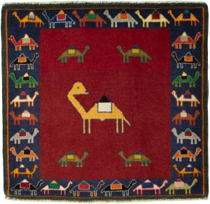 Shiraz 66x70