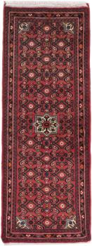 Hamadan 201x79