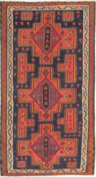 Kilim Fars Azerbaijan Antigo 284x159